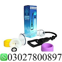 Vacuum Penis Pump in Lahore ~ 0302~7800897