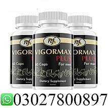 Vigormax Plus Capsule in Lahore ~ 0302~7800897