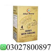 Afiya Honey Ginseng in Lahore ~ 0302~7800897