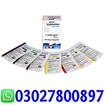 Kamagra Oral Jelly In Lahore | 03001040944 | Shop now
