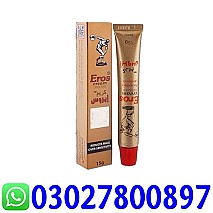 Eros Delay Cream In Pakistan  | 03001040944 | Shop now