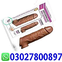 Dragon Skin Color Silicone Condom In Karachi | 03001040944 | Shop now