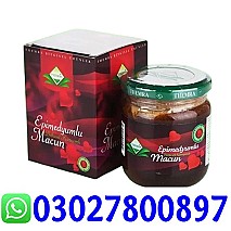 Turkey Jam In Lahore | 03027800897 | Shop now