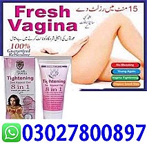 Vagina Tightening Cream In Lahore | 03027800897 |
