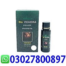 Da Zeagra Power Massage Oil In Islamabad | 03027800897 |