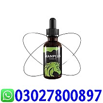 Man Plus Herbal Oil In Islamabad | 03027800897 |