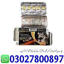 Intact DP Extra Tablets In Karachi | 03027800897 |