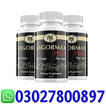 Vigormax Plus Capsule In Islamabad | 03027800897 |