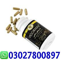 Vigormax Capsule In Pakistan  | 03027800897 |