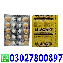 18 Again Sildenafil Tablets In Lahore | 03027800897 |