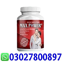 MaxPower Capsules In Pakistan  | 03027800897 |