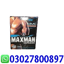 Maxman Capsules In Lahore | 03027800897 |