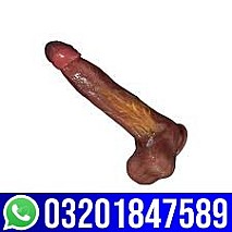 Remote Control Big Dildo In Sahiwal | ?? 0320.18.47589