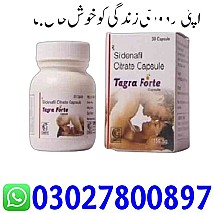 Tagra Forte Sildenafil Citrate Capsule In Pakistan  | 03027800897 |