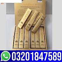 Spanish Gold Fly Drops In Gujranwala ?? 0320.18.47.589