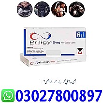 Dapoxetine 30mg Tablet In Karachi | 03027800897 |