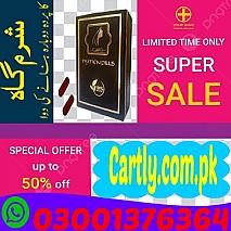 Artificial Hymen Pills in Gujranwala - 03001376364 - Best