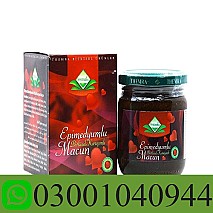 Epimedium Macun In Pakistan ~ 0300~1040944