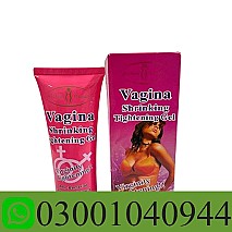Vagina Tightening Cream In faislabad ~ 0300~1040944