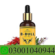 Big Bull Massage Oil In Pakistan ~ 0300~1040944
