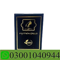 Artificial Hymen Kit In Gujranwala ~ 0300~1040944