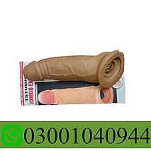 Dragon Skin Color Silicone Condom In faislabad ~ 0300~1040944