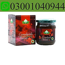 Turkish Honey In Gujranwala ~ 0300~1040944