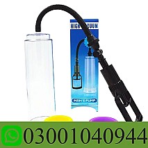 Vacuum Penis Pump In faislabad ~ 0300~1040944
