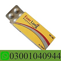 Everlong Tablets In Pakistan ~ 0300~1040944
