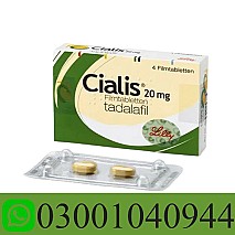 Cialis Tablets In Pakistan ~ 0300~1040944