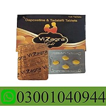 Vizagra Gold Tablets In Pakistan ~ 0300~1040944