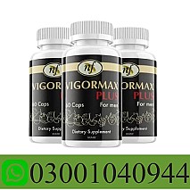 Vigormax Plus Capsule In Gujranwala ~ 0300~1040944