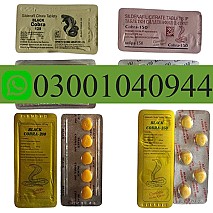 Black Cobra Tablets In Pakistan ~ 0300~1040944