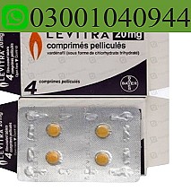Levitra Tablets In faislabad ~ 0300~1040944