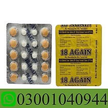 18 Again Sildenafil Tablets In faislabad ~ 0300~1040944