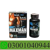Maxman Capsules In Pakistan ~ 0300~1040944
