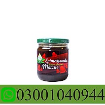 Turkey Majoon Price In Pakistan ~ 0300~1040944