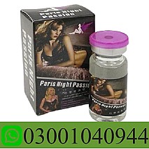 Paris Night Pasion Sex Drops In Pakistan ~ 0300~1040944
