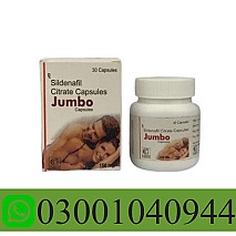 Jumbo Sildenafil Citrate Capsule In Gujranwala ~ 0300~1040944