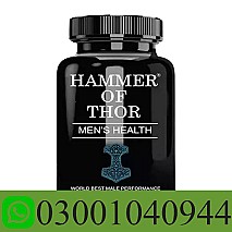 Hammer of Thor Capsules In Pakistan ~ 0300~1040944
