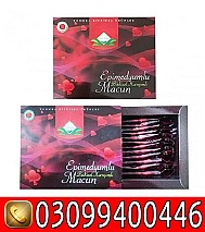 Epimedium Macun In Pakistan + 0309+9400446+