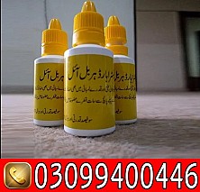 Extra Hard Herbal Oil In Karachi + 0309+9400446+