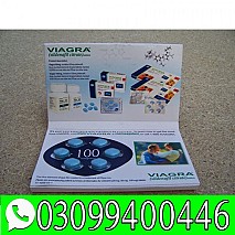 Viagra Tablets In Islamabad + 0309+9400446+