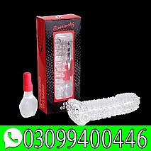 Silicone Condom In Lahore + 0309+9400446+