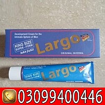 Largo Cream In Pakistan + 0309+9400446+