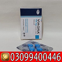 Viagra Tablets In Islamabad + 0309+9400446+
