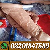Silicon Condom With Belt In Sahiwal-03054484840