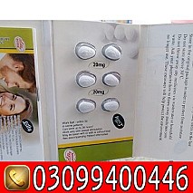 Cialis Pack of 6 Tablets In Lahore + 0309+9400446+
