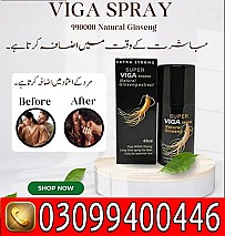 Super Viga 990000 Delay Spray in Islamabad + 0309+9400446+